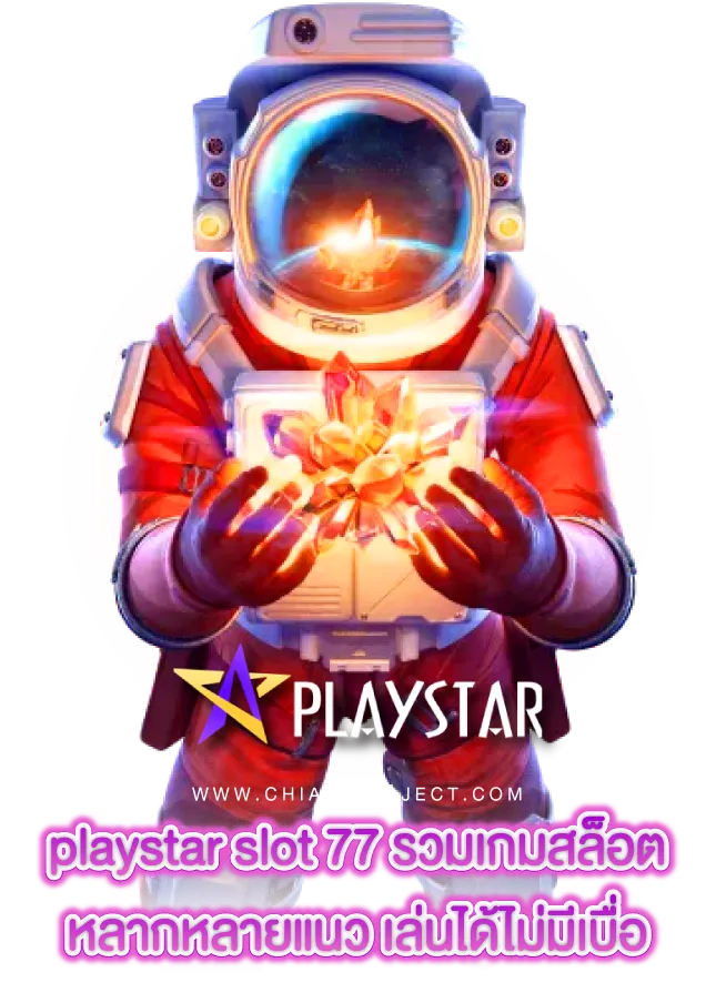 playstar slot 77